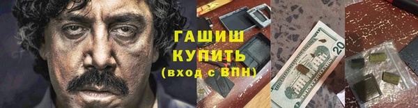 а пвп мука Алексин