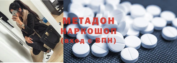 а пвп мука Алексин