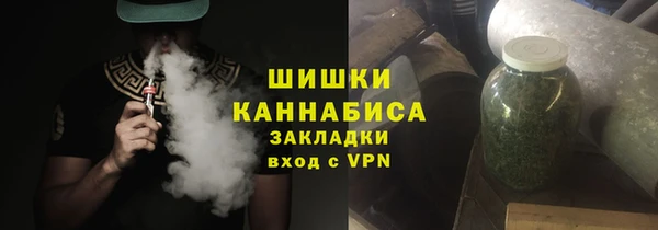 а пвп мука Алексин