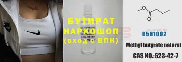 а пвп мука Алексин