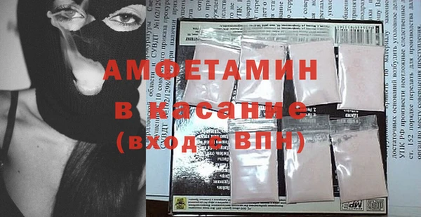 гидра Алзамай
