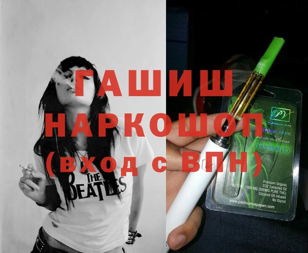 ALPHA-PVP Алексеевка