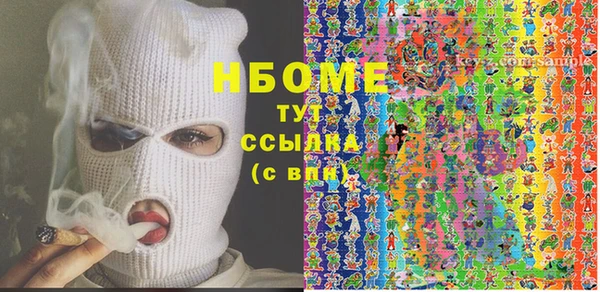 а пвп мука Алексин