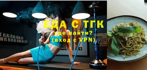 а пвп мука Алексин
