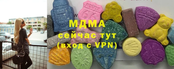 гидра Алзамай
