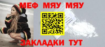 ПСИЛОЦИБИНОВЫЕ ГРИБЫ Трёхгорный