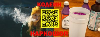 ПСИЛОЦИБИНОВЫЕ ГРИБЫ Трёхгорный