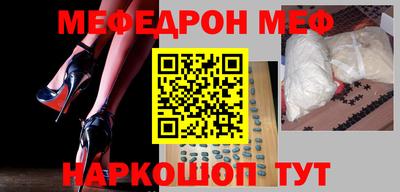 ПСИЛОЦИБИНОВЫЕ ГРИБЫ Трёхгорный