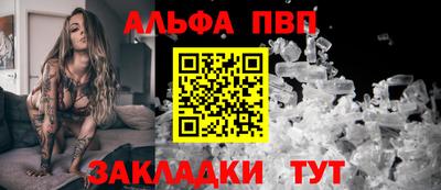 ПСИЛОЦИБИНОВЫЕ ГРИБЫ Трёхгорный