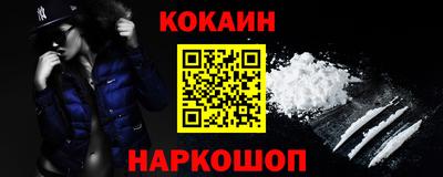 ПСИЛОЦИБИНОВЫЕ ГРИБЫ Трёхгорный