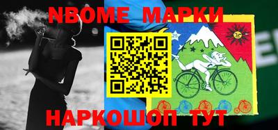 герыч Троицк