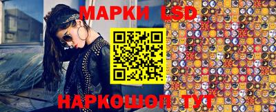 ПСИЛОЦИБИНОВЫЕ ГРИБЫ Трёхгорный