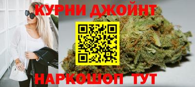 герыч Троицк