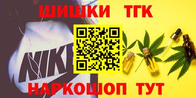 ПСИЛОЦИБИНОВЫЕ ГРИБЫ Трёхгорный
