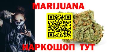 герыч Троицк
