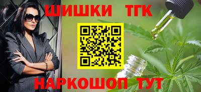 ПСИЛОЦИБИНОВЫЕ ГРИБЫ Трёхгорный