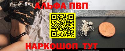 ПСИЛОЦИБИНОВЫЕ ГРИБЫ Трёхгорный