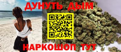 ПСИЛОЦИБИНОВЫЕ ГРИБЫ Трёхгорный