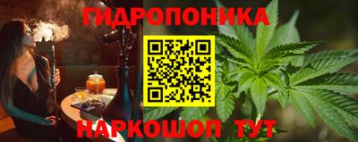 ПСИЛОЦИБИНОВЫЕ ГРИБЫ Трёхгорный