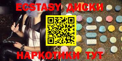 стаф Тосно