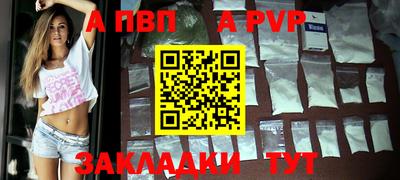 ПСИЛОЦИБИНОВЫЕ ГРИБЫ Трёхгорный