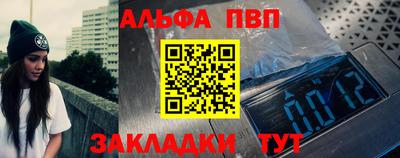ПСИЛОЦИБИНОВЫЕ ГРИБЫ Трёхгорный