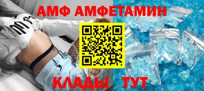 герыч Троицк