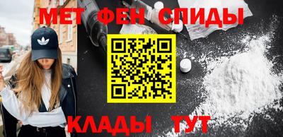 герыч Троицк