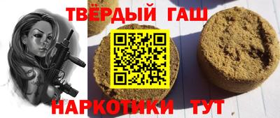 ПСИЛОЦИБИНОВЫЕ ГРИБЫ Трёхгорный