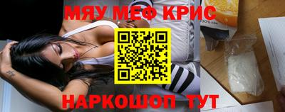 ПСИЛОЦИБИНОВЫЕ ГРИБЫ Трёхгорный