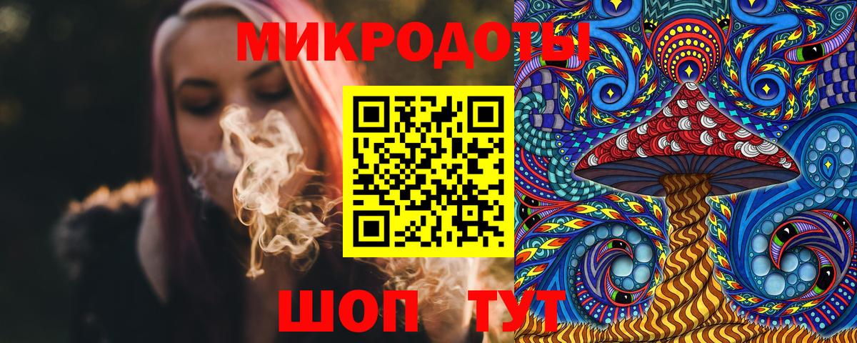Псилоцибиновые грибы GOLDEN TEACHER Апшеронск